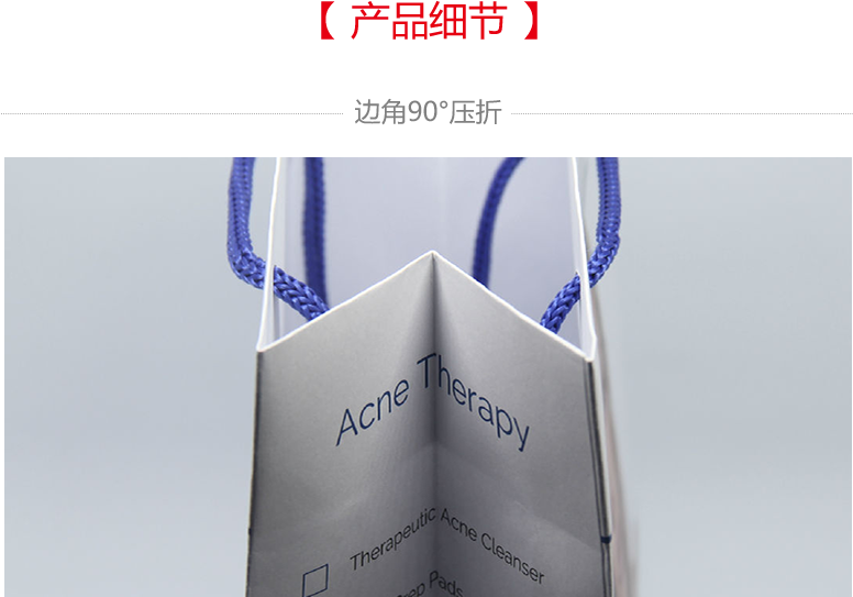 手提袋设计_包装袋设计_定做手提袋印刷厂家