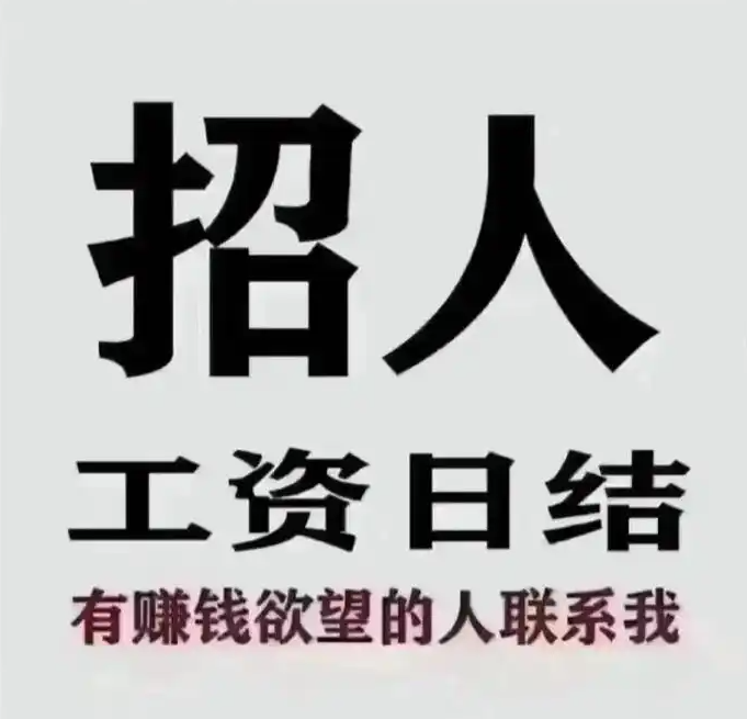 澳门模特招聘官网网站查询
