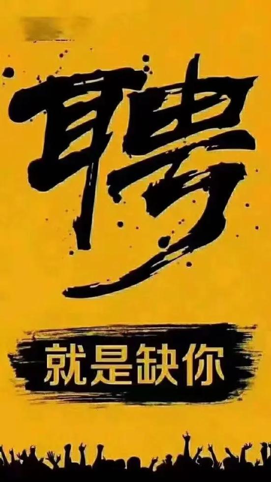 香港咖啡店兼招聘模特